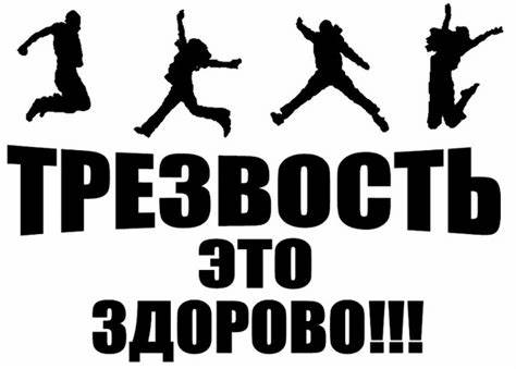 Аллен карр легкий способ бросить похудеть