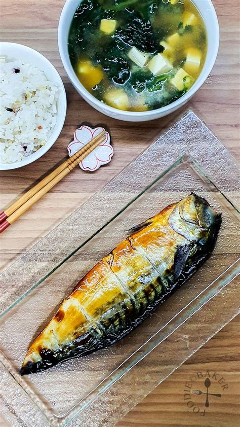 Chub mackerels are caught closer to shore than its kin, blue mackerels. Oven-Grilled Shio Koji Saba Fish (Mackerel) (Mackerel ...