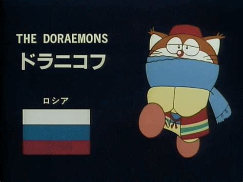The Doraemons Doranichov By Mugenmusouka Doraemon Anime Robot Cat