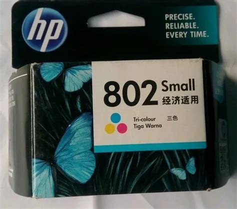 Hp 802 Small Black Original Ink Cartridge For Inkjet Printer Size