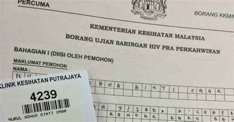 The main options of fuo. Ujian Saringan HIV Pra Perkahwinan di Klinik Kerajaan ...