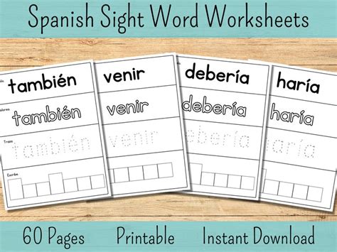 Spanish Sight Words Sight Word Worksheets Printable Etsy