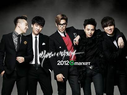 Bang Yg Bigbang Entertainment Wallpapers Background Kpop