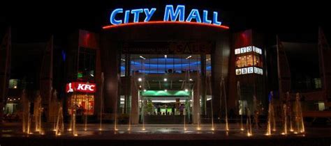 It's also one of the most visited malls. City Mall - Kota Kinabalu