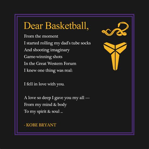 Dear Basketball Poem Printable Printable Word Searches