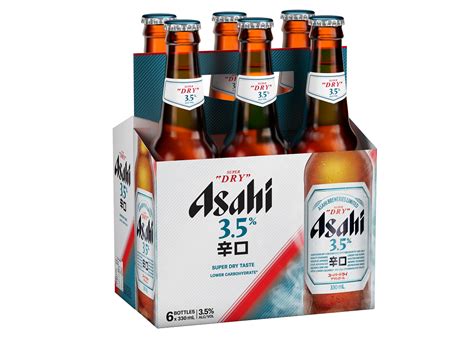 Asahi Super Dry Launches Mid Strength Beer The Shout