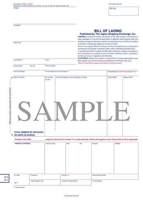 Basically, it is a legal document that is normally issued by a carrier and given to the shipper as a before the gas is loaded in the truck, the driver and plant representative has to sign the bill of lading. Dicom Bill Of Lading Pdf : Trucking Delivery Receipt, Proof of Delivery, Bill of ... / With ...