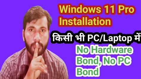 How To Install Windows 11 Pro Any Pclaptop Without No Tpm No Secure