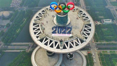 Why The Beijing 2022 Olympic Logo Might Be Awful