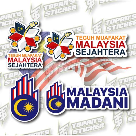 Sticker Logo Hari Kemerdekaan 2023malaysia Madanimerdeka Logo Pn