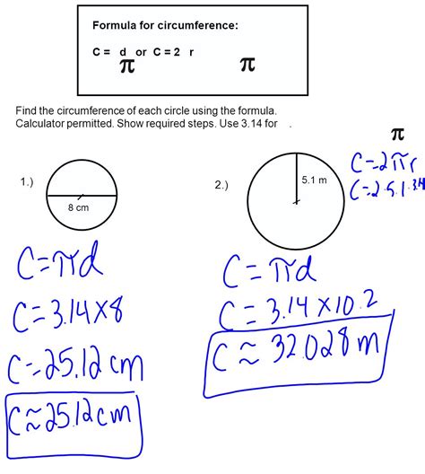Diameter Of A Circle Formula Examples Diameter Formul
