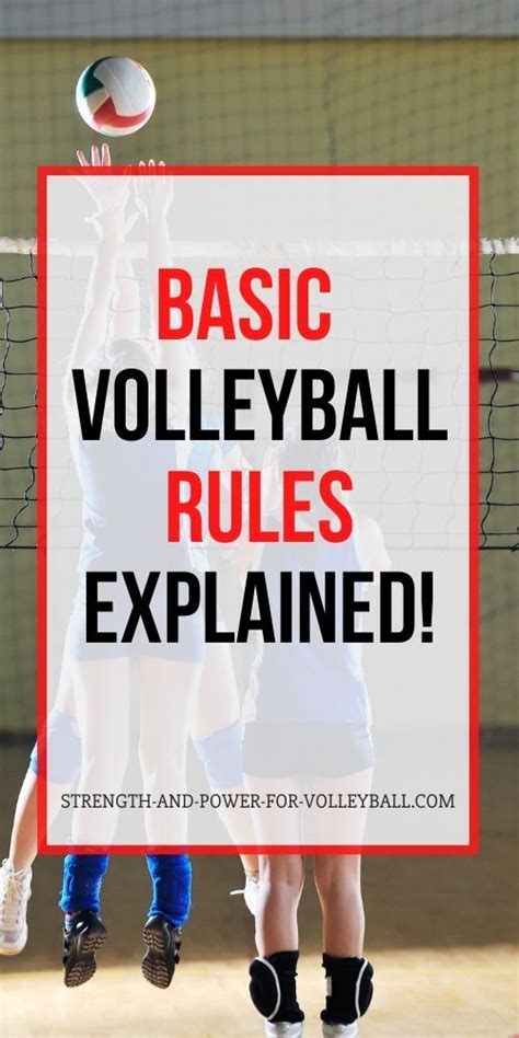 Basic Rules Volleyball
