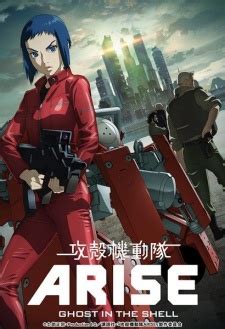 Watch online subbed at animekisa. Ghost in the Shell: Arise - Border:2 Ghost Whispers (2013 ...
