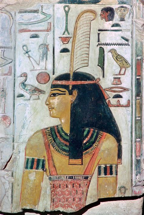 Relief Of The Goddess Maat Egypt Museum