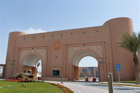 بلاك بورد جامعة الملك فيصل