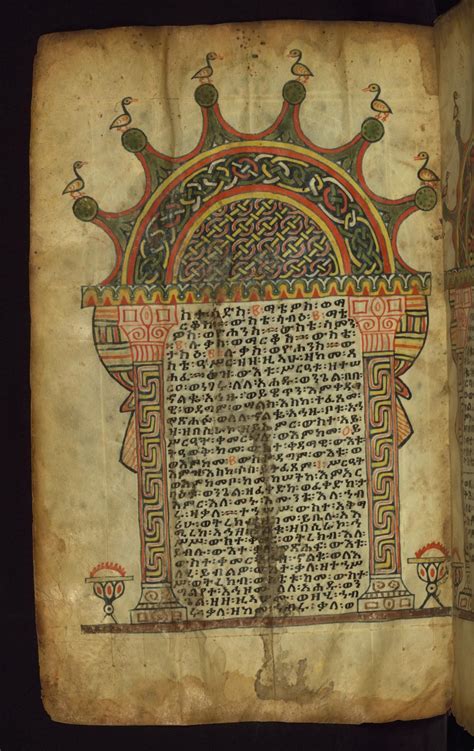 Ethiopia Ancient Books Medieval Art Illuminated Manuscript