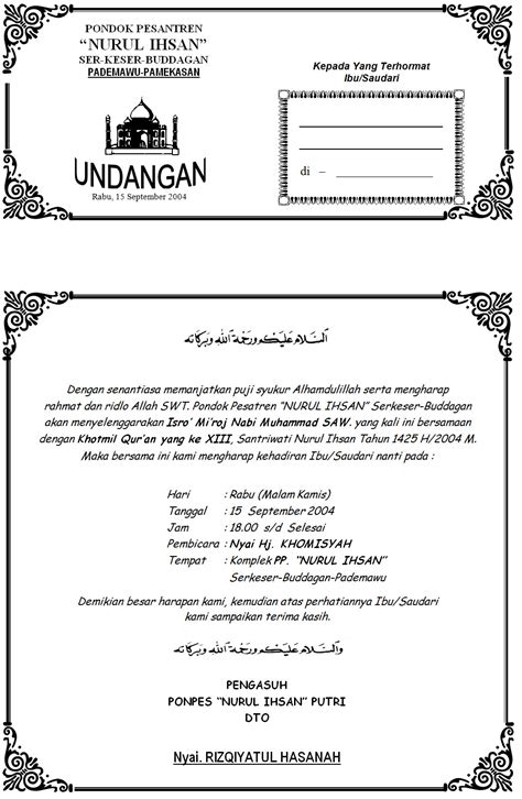 Nah, surat resmi biasa digunakan untuk tujuan acara yang resmi, sedangkan. Contoh Surat Undangan Isra Mi`raj Nabi Muhammad SAW - Blog ...