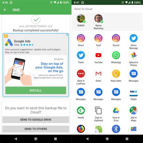 How To Backup And Restore Sms Text Messages On Android Mobiles