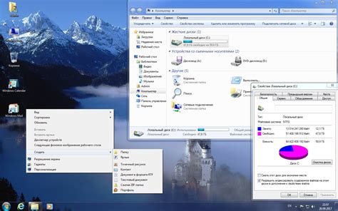 Windows 7 Build 7601 Key Stepsnaxre