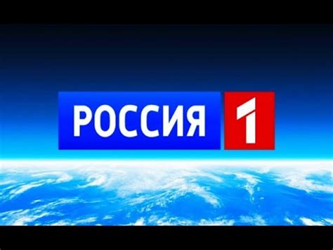 Телеканал «Россия», программы «Расселение коммуналок», 19.05.2019 - YouTube