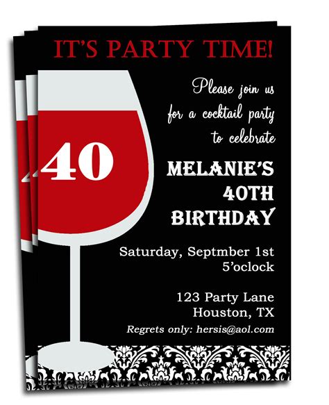 adult birthday invitation printable personalized