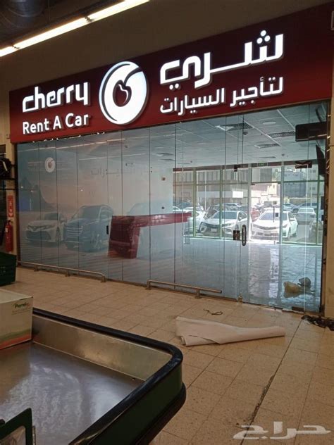 لوحات محلات موقع حراج