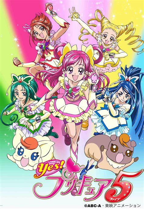 Category:Series | Pretty Cure Wiki | Fandom
