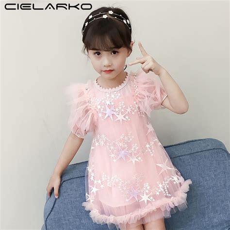 Cielarko Princess Girls Dress Star Embroidery Kids Tulle Dresses