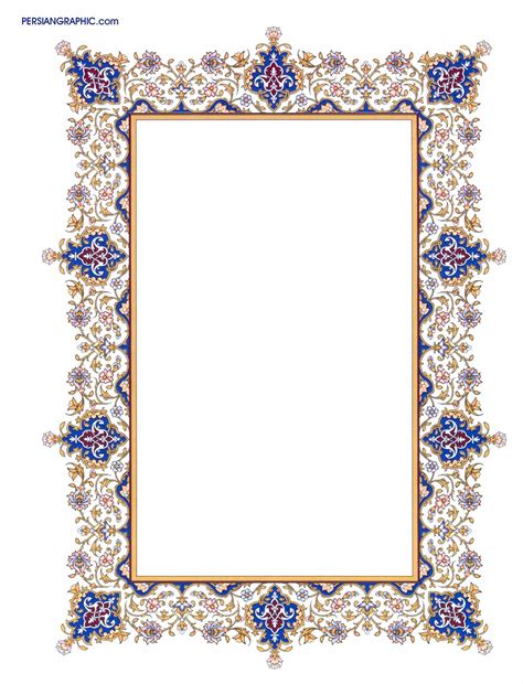 Calligraphy Borders Arabic Calligraphy Art Islamic Design Pattern