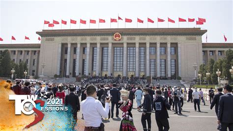 Live Chinas Top Political Advisory Body Cppcc Starts Annual Session