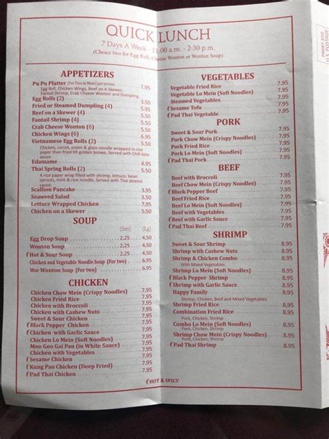 Menu At China Village Chinese Restaurant Bailey Us Hwy 285