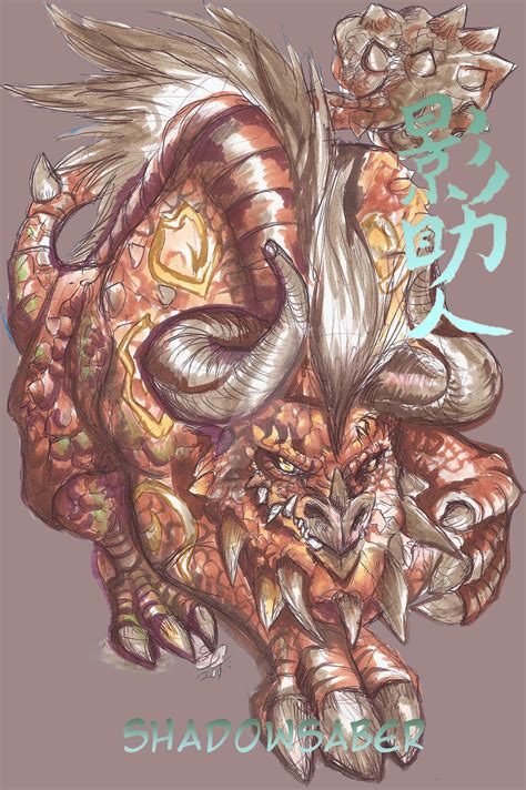 Dragon City Terra Dragon By Shadowsaber On Deviantart