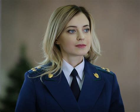 Natalia Poklonskaïa Natalia Poklonskaya Natalia Russian Beauty