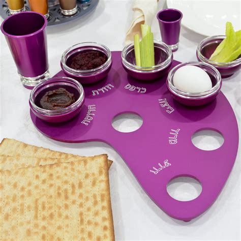 Passover Seder Plate Custom Colors Anodized Aluminum Unique Etsy
