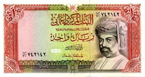 On this page convert omr to myr using live currency rates as of 28/03/2021 13:29. Oman Coast