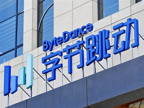 Whats On New Ceo Liang Rubos Agenda Ahead Of The Bytedance Ipo