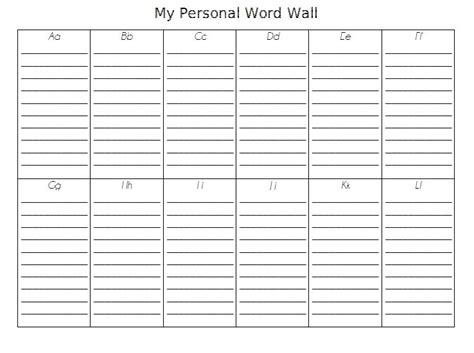 A Love For Teaching Personal Word Wall