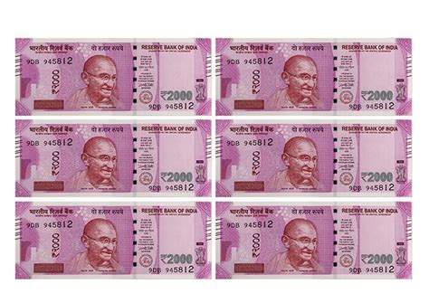2000 Rupee Indyjski Banknot Szablon Zabawki Z Papieru Do Wydrukowania