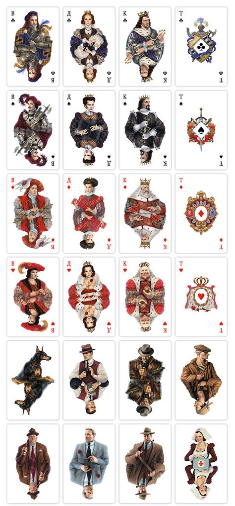 Maybe you would like to learn more about one of these? Mafia playing cards, official edition