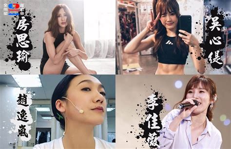 中文字幕 国产av 明星女优 极品探花 性爱教学 网友上传 swag 高清无码 欧美三级 港台三级 日韩三级 热门事件 网红主播 初夜开苞 自拍偷拍 情趣丝袜 家庭乱. 小刀、王家梁確認出賽!《全明星運動會》第二季名單出爐 網：顏值超高!