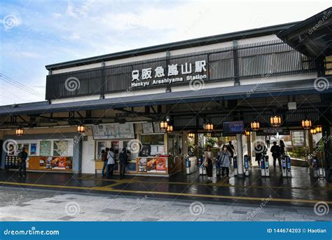 Hankyu Arashiyama Station In Kyoto Japan Editorial Stock Photo Image