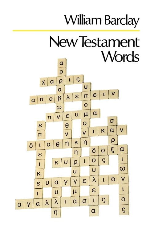 New Testament Words By William Barclay Paperback Softback