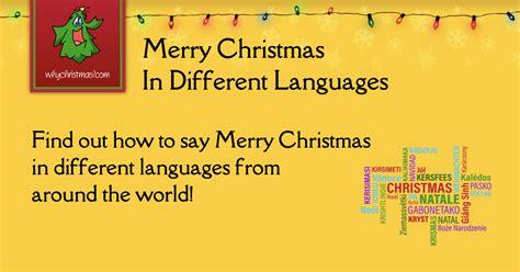 Printable Merry Christmas In Different Languages