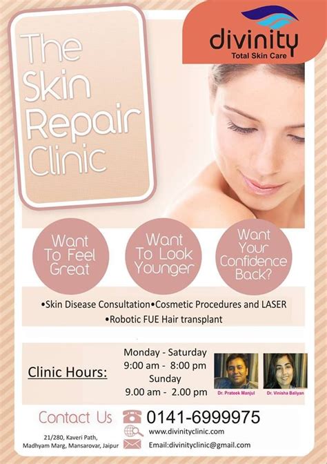 Being A Skin Clinic It Is Of Utmost Important To Treat Varity Of Skin