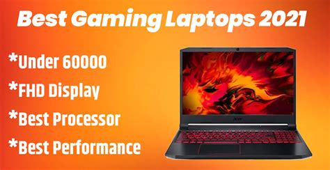 √ Best Gaming Laptops 2021 Amazon Great Republic Day Sale Digital