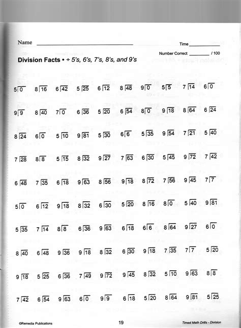 Multiplication Worksheet 7th Grade