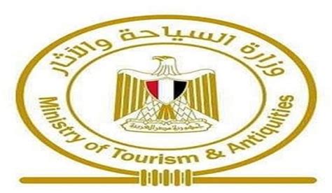 شعار وزارة السياحة المصرية Dmakers Sa