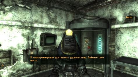 Fallout New Vegas Erotic Games Legends Of Joyreactor Joyreactor