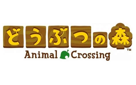 Animal Crossing Logo And Symbol Meaning History Png