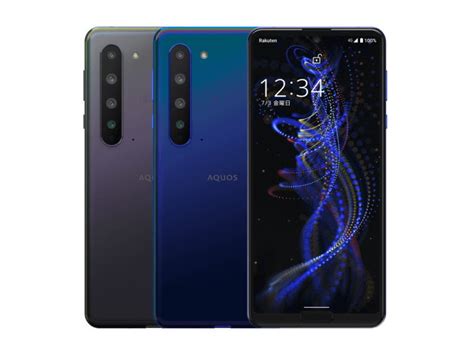 See more of 楽天モバイル on facebook. 楽天モバイルが初の5Gスマホ「AQUOS R5G」を発売 税込みで12万8800 ...